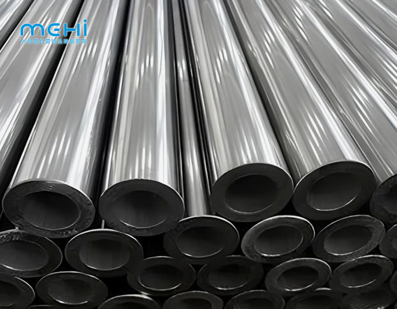 Alloy 200 Tubing